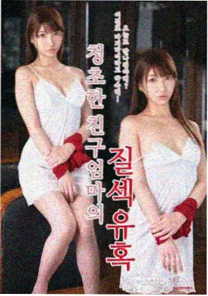 方形账号头像
